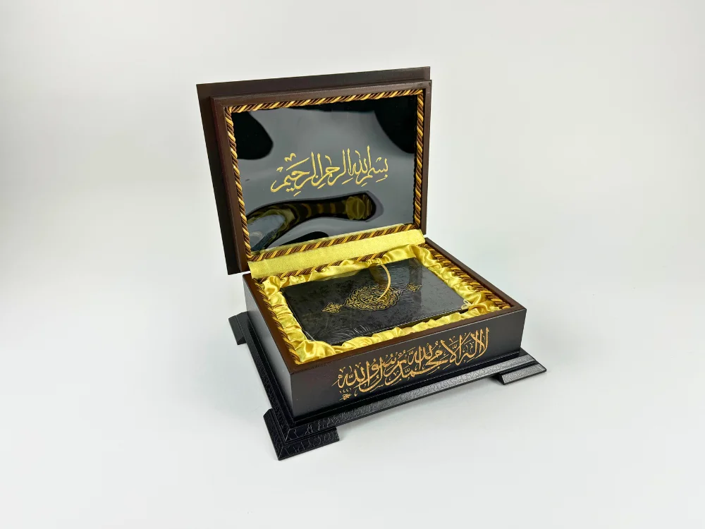 Custom made Quran Boxes